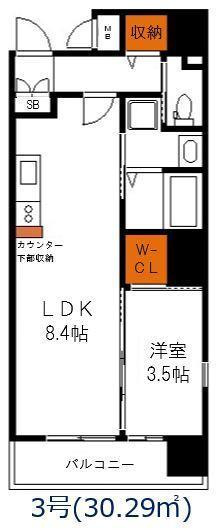 【間取り】 | アンシャルム大濠プレミア