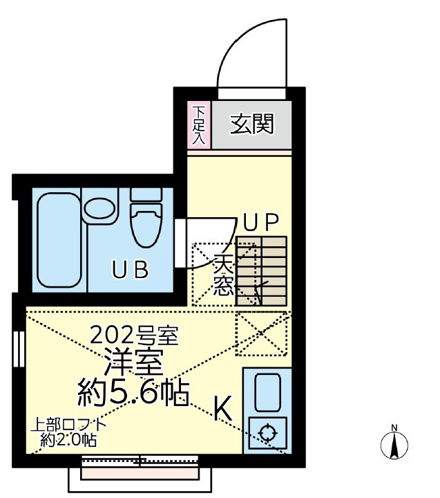 アイアン南大井