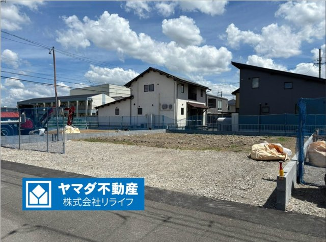 タマタウン　瑞穂市十九条　全4区画分譲の外観|「現地（2026年8月3日）撮影」　
■外観写真　
■ヤマダ不動産　株式会社リライフ　