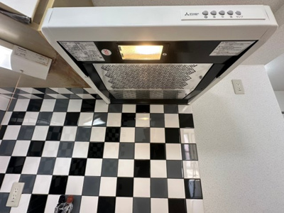【設備】 | サンワライフマンション