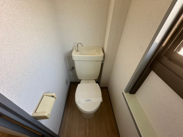【トイレ】 | サンワライフマンション