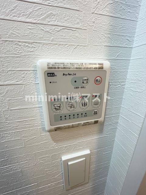 Metrosa谷町六丁目Northの設備