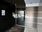 板橋区三園２丁目の賃貸マンションのその他共用部分