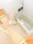 板橋区三園２丁目の賃貸マンションの浴室