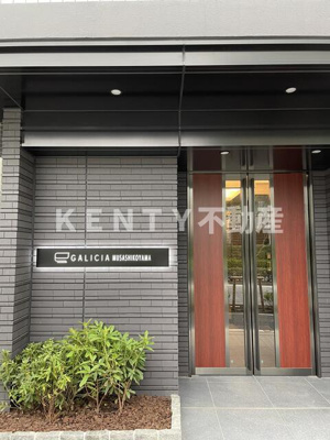 【その他】 | ガリシア武蔵小山
