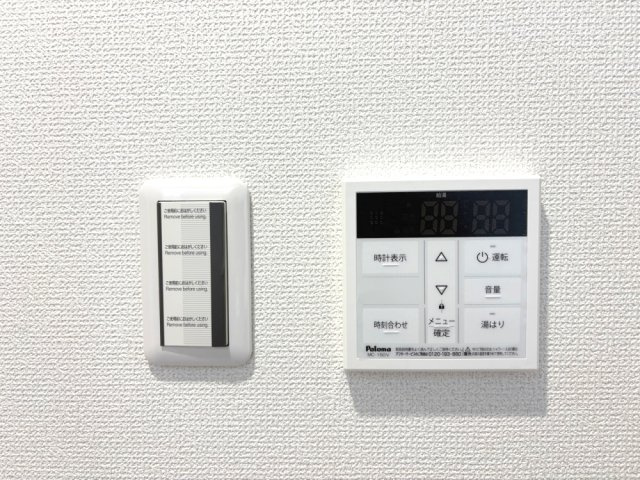 【設備】プレリスＮＥＯ大阪十三エルヴィオン