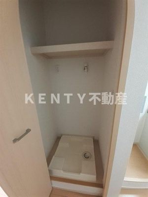 【設備】 | レスポワール山王 | その他部屋・スペース