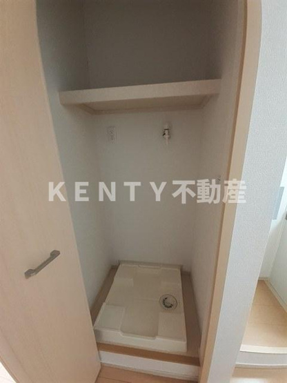 【設備】 | レスポワール山王 | その他部屋・スペース