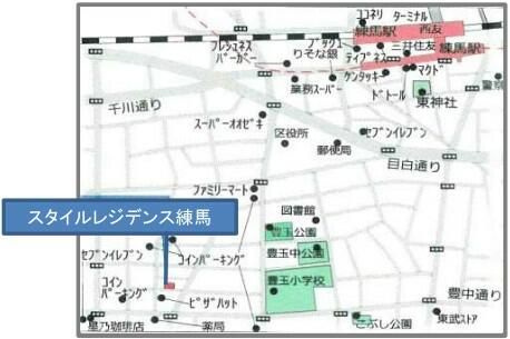 スタイルレジデンス練馬のその他