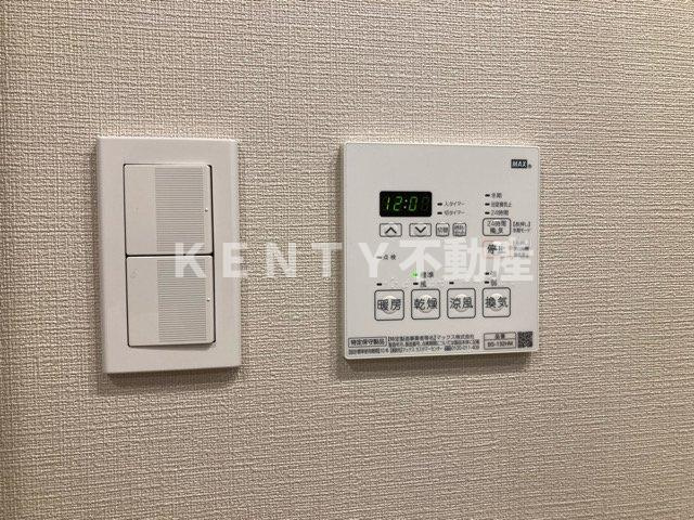 【設備】 | ザ・パークハビオ南大井 | コンパクトで使いやすいお風呂です