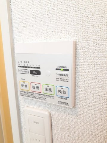 カルム　Ｋのその他