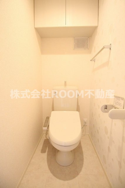アールエム吉尾 のトイレ|トイレです