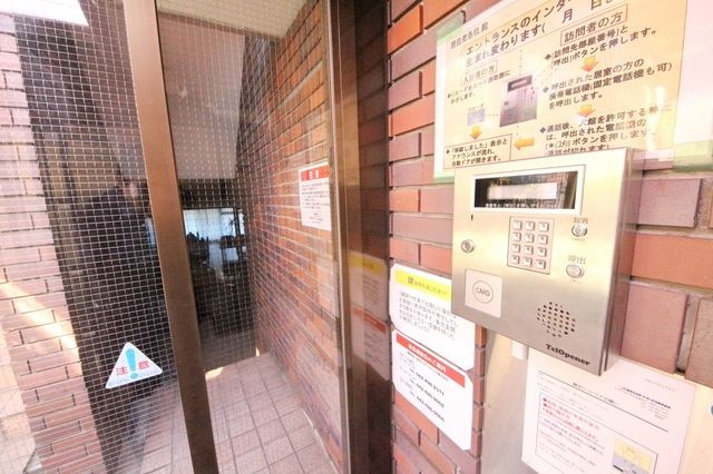 荻野ハイツのセキュリティ