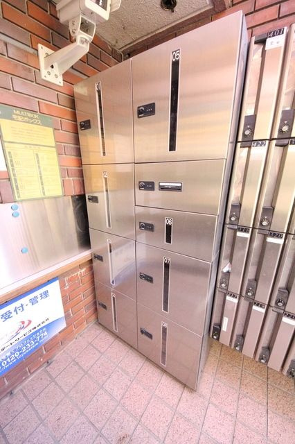 荻野ハイツのその他