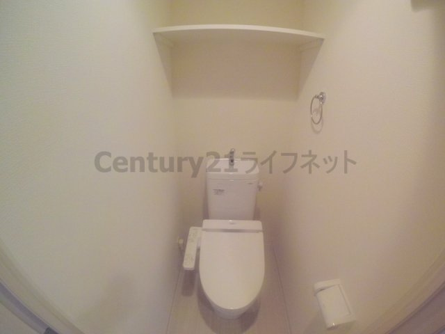 【トイレ】 | プレサンス新大阪ザシティ