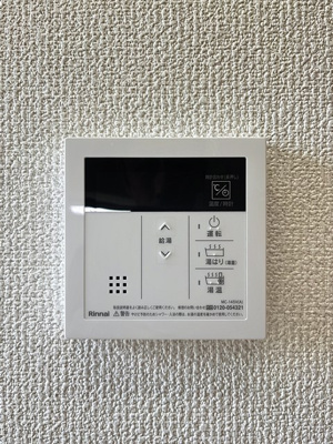 【設備】 | コーポルピナ