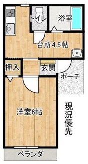 【間取り】 | コーポルピナ