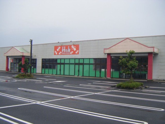 【周辺】 | スケールⅡ | ホック大社浜山店まで1100m