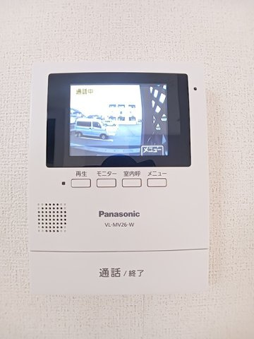 ネロミロスＡのセキュリティ