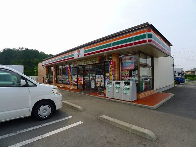 ネロミロスＡの周辺|セブンイレブンまで2200m