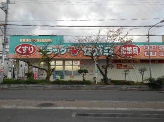 【周辺】 | ピスト　デスポワール | ドラッグセガミ守口藤田店様まで450m