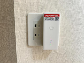 【設備】 | ポルテ　リュミエール | Wi-Fi・インターネット無料