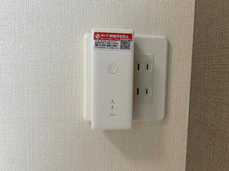 【設備】 | ポルテ　リュミエール | 脱着式Wi-Fi