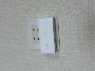 【設備】 | レ・シャルム | 脱着式Wi-Fi