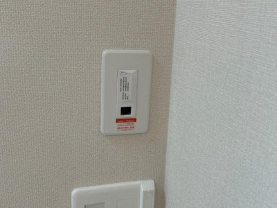 【設備】 | プエンテ | 埋め込み型Wi-Fi