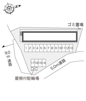 【その他】 | レオパレスローズメロー