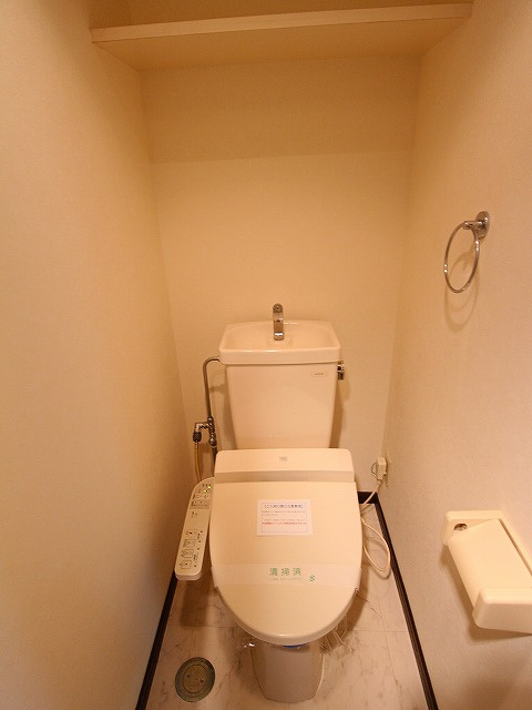 ライオンズマンション皇后崎公園