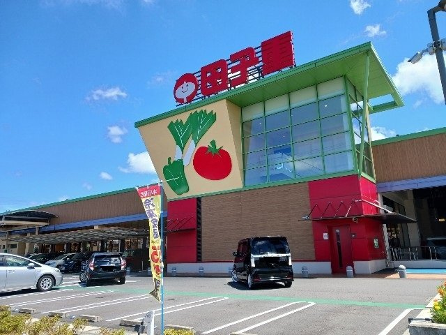 【周辺】 | エスポアール | 田子重 小笠店まで230m