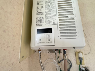 【設備】 | パークサイドカタクラ