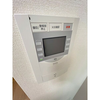 【セキュリティ】 | プレサンス葵デュリス
