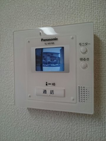 イマージュのセキュリティ