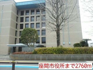 イマージュの周辺|座間市役所まで2760m