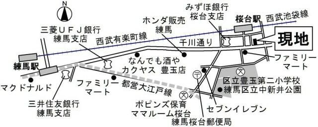リヴィエール桜台の周辺