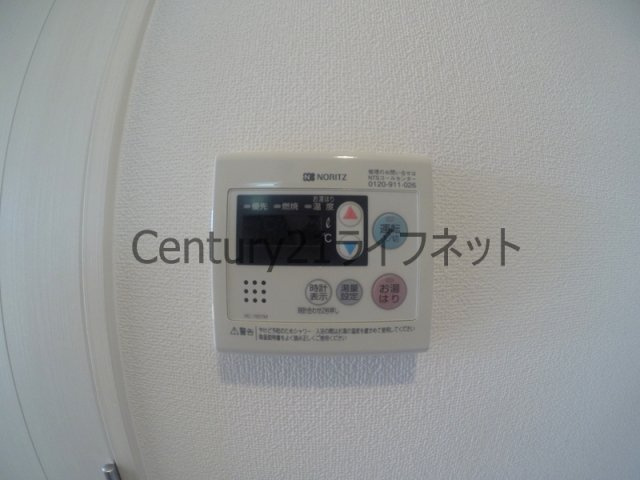 【設備】 | プラウドフラット新大阪