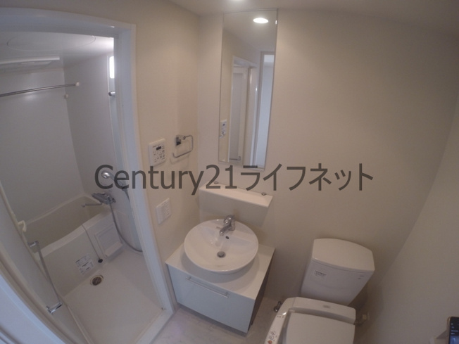 【洗面所】 | プラウドフラット新大阪