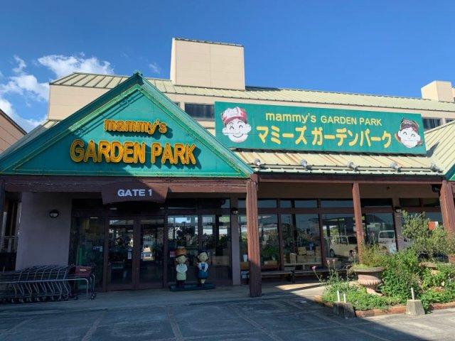 レオパレスグランソワールの周辺