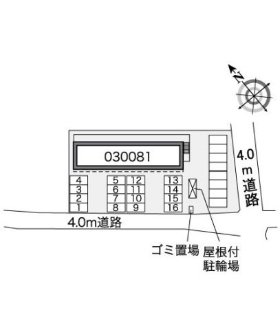 レオパレスグランソワールのその他