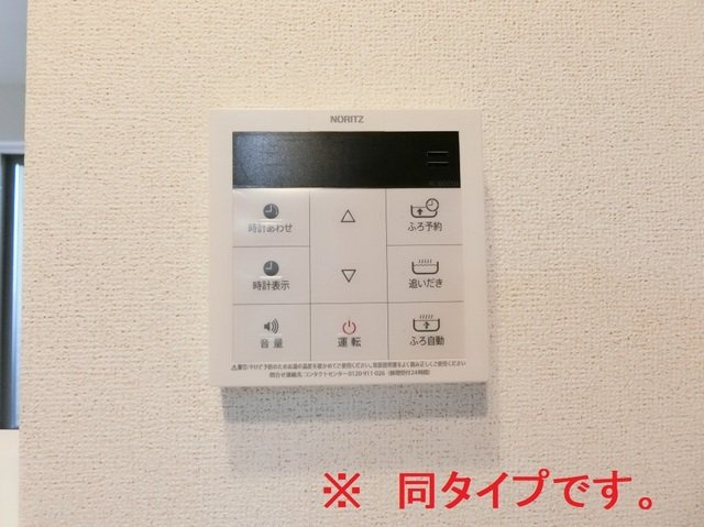 ルミエール　鈴蘭台の設備