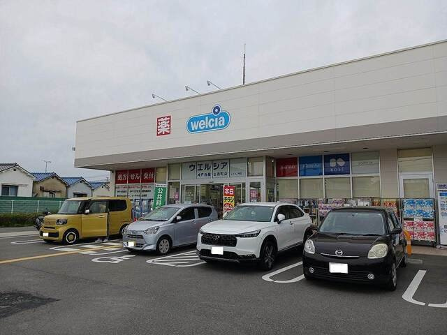 ルミエール　鈴蘭台の周辺|ウェルシア神戸鈴蘭台西町店様まで400m