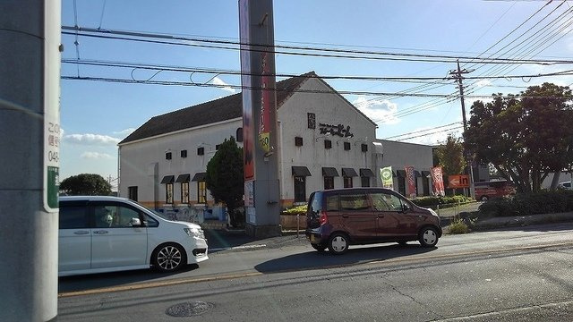 クレメント　ブリッサⅠの周辺|ステーキのどん　指扇店まで1100m