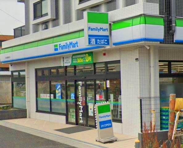 セントーレアの周辺|ファミマ　西大宮駅南口店まで650m