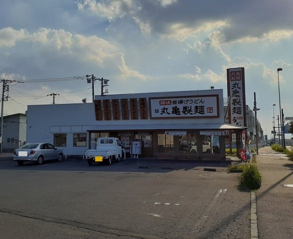 セントーレアの周辺|丸亀製麺　大宮西店まで550m