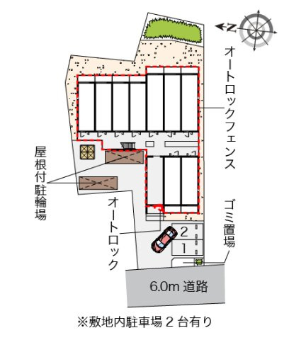 レオネクストヴィーダフォルトナのその他