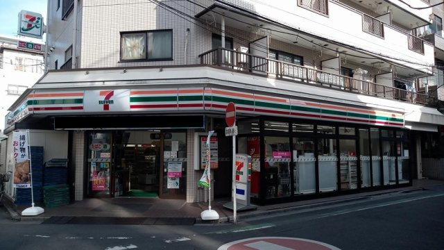 レオパレスパークサイドの周辺