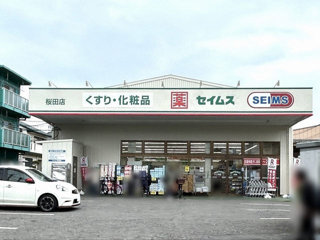 レオパレスＳＨＩＢＩＲＡＫＩの周辺