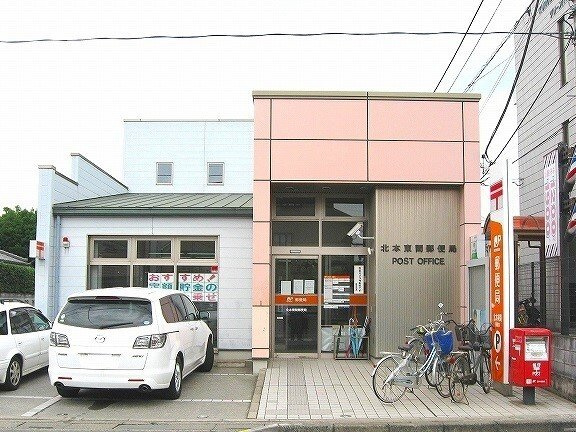 プラシードⅢの周辺|北本東間郵便局まで1910m